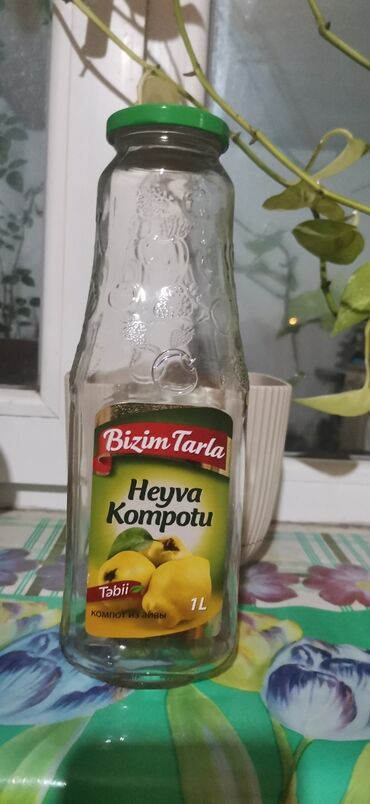 şüşə banka satışı: 15 qepik aroma kompot bankası