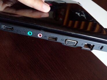 Lenovo: Lenovo IdeaPad S12, Intel Atom N270, 12.1 inca Potpuno ispravan — 8