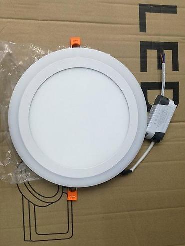 strom co2: Led panel sa plavim svetlom od 6w+18w hladno bela svetlost. Za sve — 5