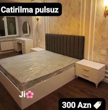 Uşaq və gənc otağı üçün dəstlər: Yeni, İkinəfərlik çarpayı