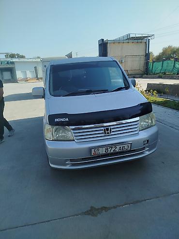 хонда степ багажник: Honda Stepwgn: 2002 г., Минивэн — 4