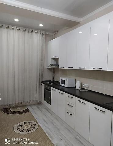 ничего: 📍 Адрес: Исанова / Рыскулова (район Дворца спорта). 🏙 Этаж: 5 из 10 — 7
