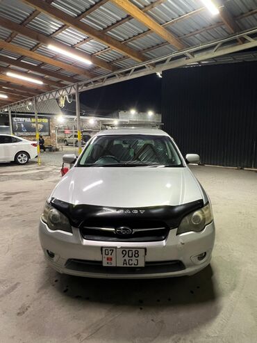 Subaru: Subaru Legacy: 2005 г., 2 л, Механика, Бензин, Универсал — 1