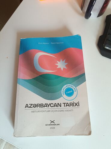 познание мира 2 класс мсо 1: Azərbaycan Tarixi