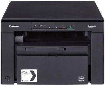 планшетный принтер: Canon i-SENSYS MF3010 Printer-copier-scaner,A4,18ppm,1200x600dpi