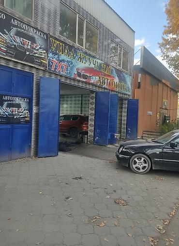 СТО, автобизнес: Требуется Автомойщик, Оплата: Ежедневно, Процент от дохода, 1-2 года опыта — 2
