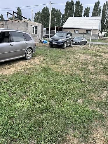 аккорд 7 сл9 тайп с: Honda Shuttle: 2001 г., 2.3 л, Механика, Бензин, Универсал — 2
