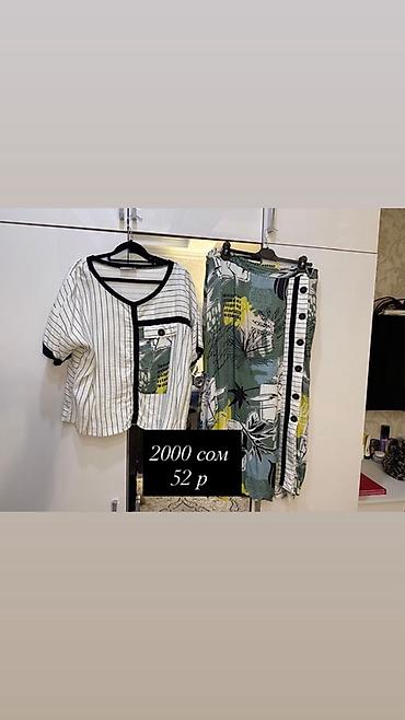 Повседневные платья: Женская одежда, размер 54. 1) Платье в горох, темно-синее с белыми — 17