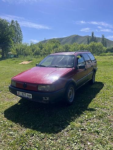 бора машина: Volkswagen Passat Variant: 1993 г., 2 л, Механика, Универсал — 2