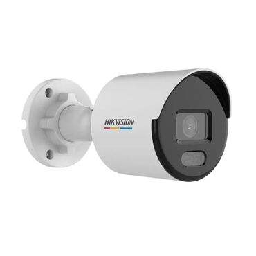 Təhlükəsizlik sistemləri: Hikvision və Dahua markalı İP tam profesional təhlükəsizlik kameraları
