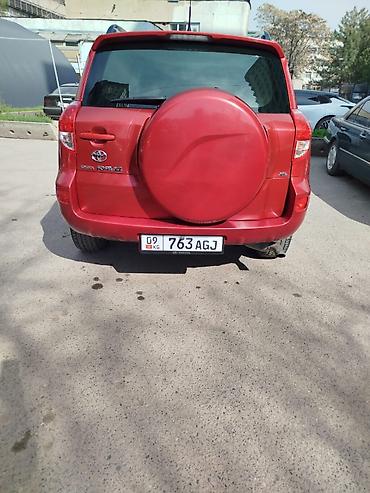 Toyota: Toyota RAV4: 2006 г., Кроссовер — 1