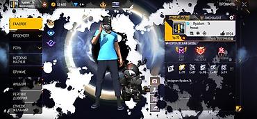 Meta Quest 2: Игровой аккаунт Free Fire MAX Основное: - Уровень аккаунта: 70 - — 1