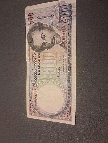 Əskinaslar: 1 Dollar, 2013 il — 84