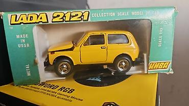 шестеренка: Три Нивы,1980,-желтая,1983 год-бела,1980 самя первая с шестеренкой — 5