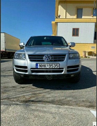 Οχήματα - Περιφερειακή ενότητα Θεσσαλονίκης: Volkswagen Touareg: 2.5 l. | 2007 έ. | SUV/4x4
