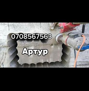 прокачиваю скважину: Алмазное сверление — 2