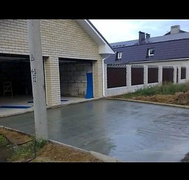 Бетонные работы: Стяжка Бесплатная консультация Больше 6 лет опыта — 5