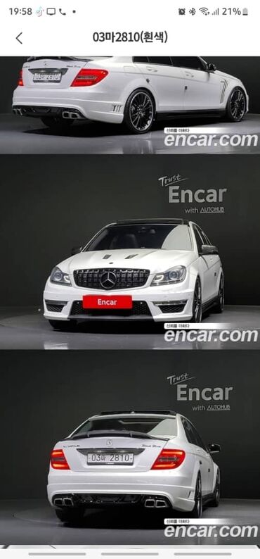 мерс ман: Mercedes-Benz C-class AMG: 2011 г., 1.8 л, Автомат, Бензин, Седан