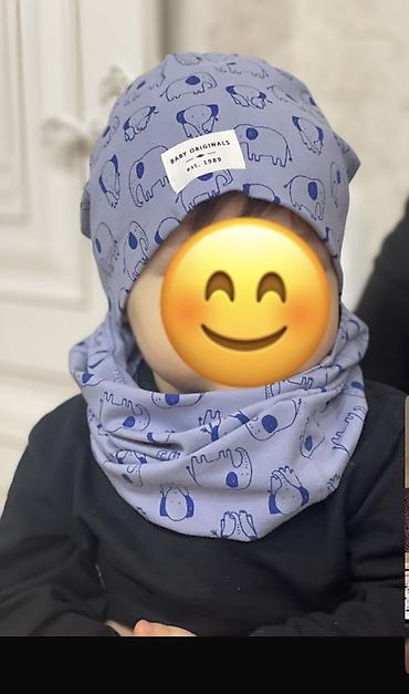 Комплекты одежды: Комплект, Унисекс, 1 - 2 года, H&M — 1