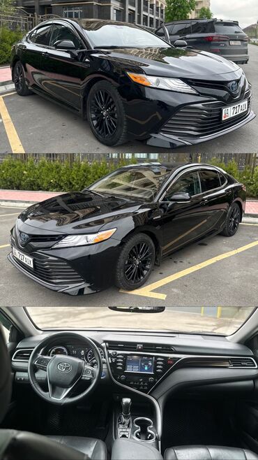тойота камри 25 кузов бишкек цена: Toyota Camry: 2018 г., 2.5 л, Автомат, Бензин, Седан