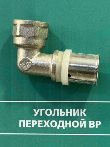 угла рес: Угольник (45°, 90°), Металл