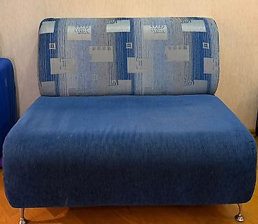 Mini-divan, İşlənmiş, Açılmayan, Parça