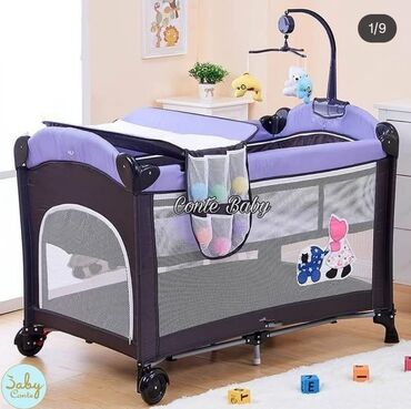 uşaq maneji: Dilek….Manej cool baby satilir 89 azn . 1 defe istifade olunub. Baga