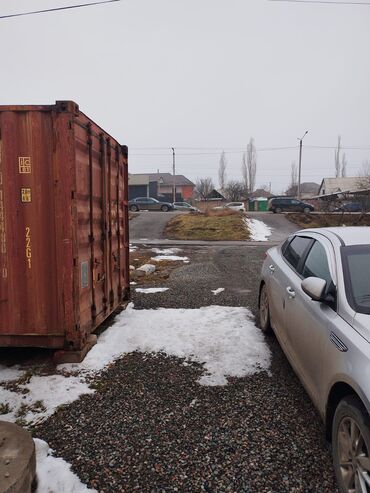 Продажа участков: 4 соток, Для бизнеса — 4