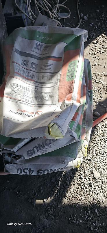 Производство: Требуется Разнорабочий на производство, Оплата: Дважды в месяц, Без опыта — 10