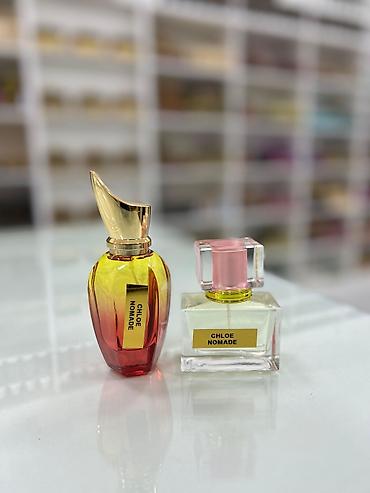 Hədiyyə bağlamaları: Hədiyyə qutusu, rəng - Qızılı — 11