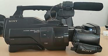komputer ucun ekran sekilleri yukle: Sony peşəkar kamerasi Xüsusiyyətlər: - Exmor R sensor texnologiyası - — 1