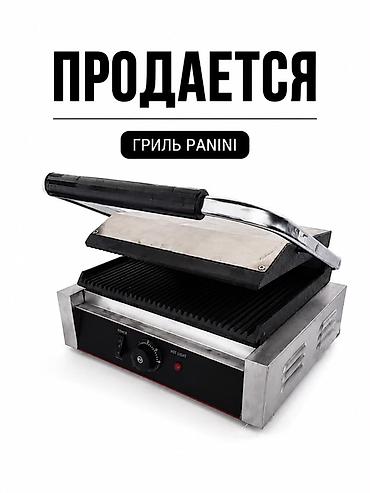 Гриль Panini (контактный) - Профессиональный контактный гриль с