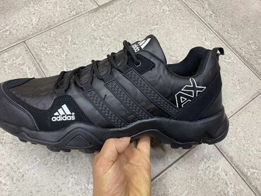 patike vazdusni djon: Trainers, size - 50