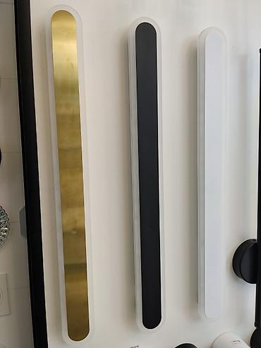 smart light: Настенные светильники линейные (бра) с рассеянным светом - — 2