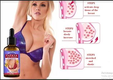 Товары для взрослых: США Вырасти сама себе грудь своей мечты ! листайте фото Эфирное масло — 3