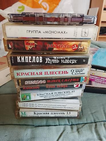 CD, DVD дисктер: Продаю фильмы, сериалы и игры на DVD Все диски почти новые, огромный — 10