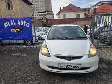 Honda: Honda Fit: 2002 г., 1.3 л, Вариатор, Бензин, Универсал