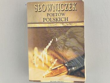 Książka, gatunek - Literatura faktu, stan - Bardzo dobry