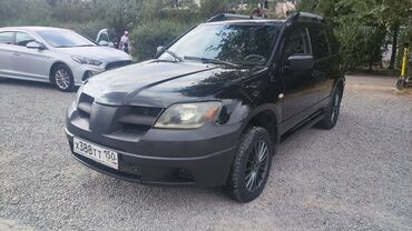 мицубиси делика левый руль бу купить: Mitsubishi Outlander: 2004 г., 2.4 л, Автоматтык, Бензин, Кроссовер