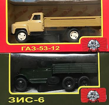 Модели автомобилей: 1/43 1/64 Цвет настроения- ЖЕЛТЫЙ :) ВАЗ -2107 металл #Сувениры — 21