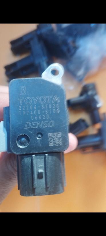 Датчики, сенсоры, предохранители: Расходомер Toyota Новый, Оригинал, Япония — 10
