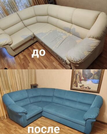 реставрация деревянной мебели дома: Реставрация мягкой мебели Перетяжка ткань Покраска стульев и дерево