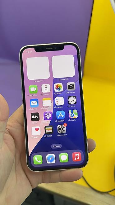 Apple iPhone: IPhone 12 Pro, Б/у, 256 ГБ, 82 % — 13