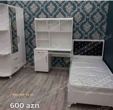 Dolablar: Oğlan və qız üçün, Yeni, Təknəfərlik çarpayı, Yazı masası, Dolab lalafo.az -da Dolablar: Oğlan və qız üçün, Yeni, Təknəfərlik çarpayı, Yazı masası, Dolab