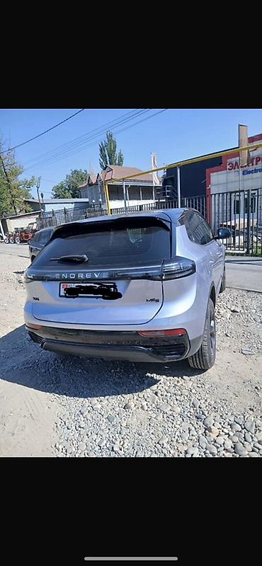 корейские кроссоверы: Roewe : 2023 г., Электромобиль, Кроссовер — 2