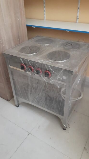 Sırğalar: Yemək üçün, Elektrik, 4 mərtəbəli