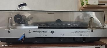 Другая аудиотехника: Электро проигрыватель винила грампластинок — 14