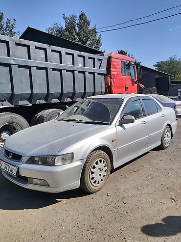 авто до 300000 сом: Honda Accord: 2002 г. — 2