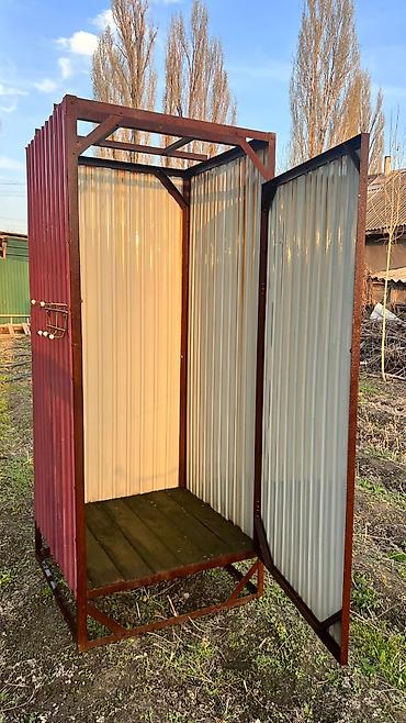 Летний душ: Летний душ — 10