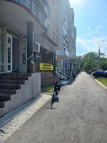 аренда аптека: Аренда офисов, 48 м², В жилом комплексе, 1 линия, С отдельным входом, С отдельным сан узлом — 1